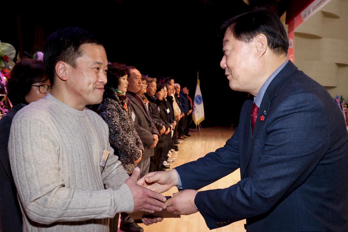 한국자유총연맹 합천군지회 한마음대회