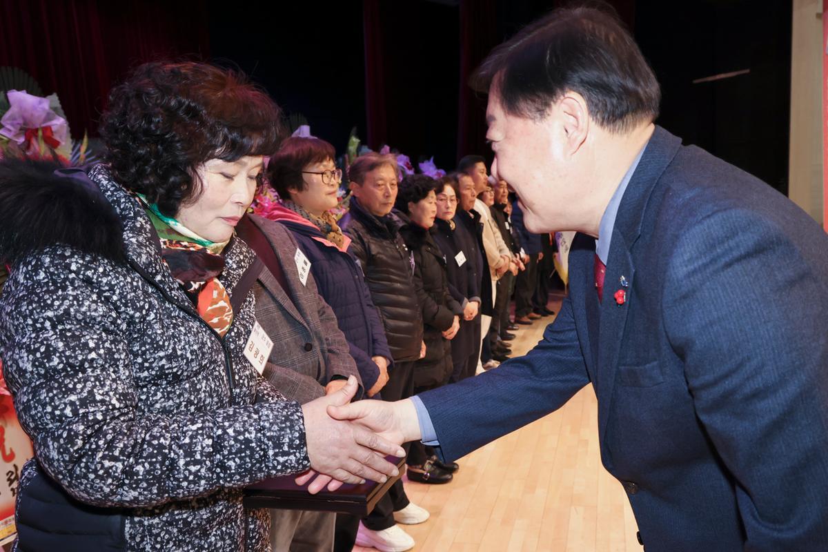 한국자유총연맹 합천군지회 한마음대회
