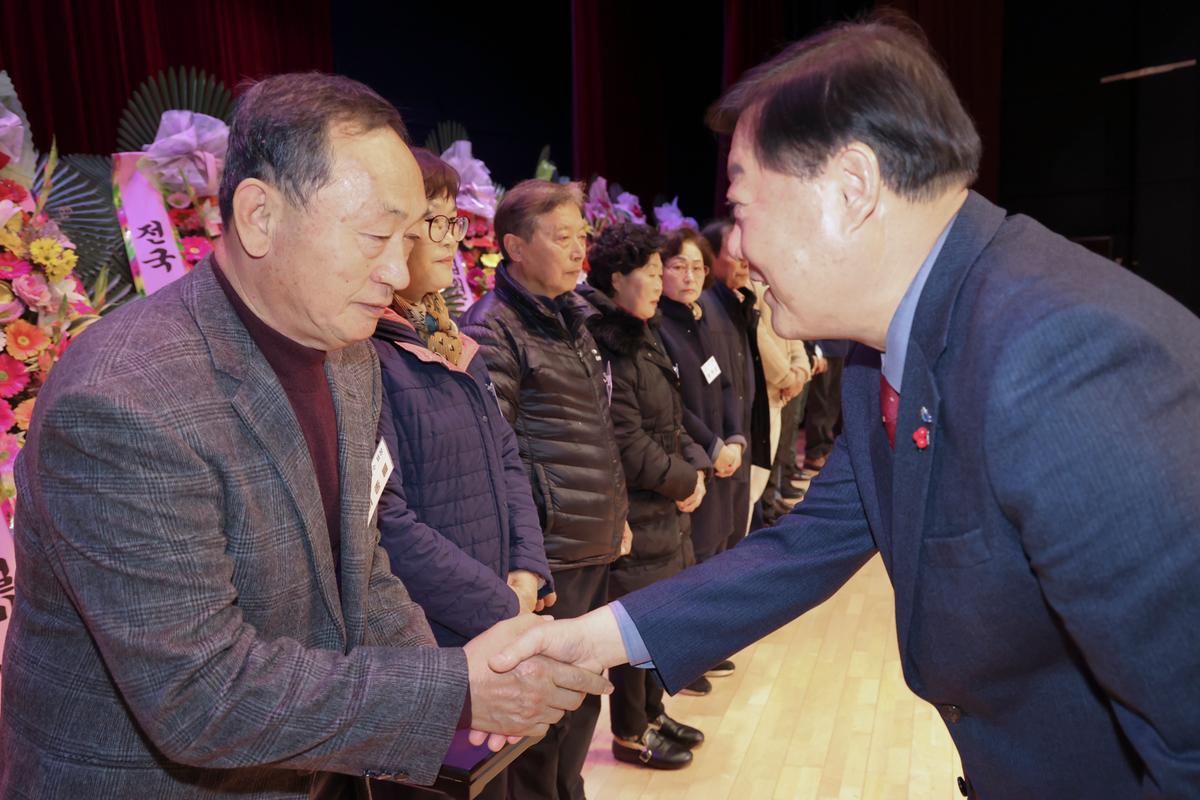 한국자유총연맹 합천군지회 한마음대회