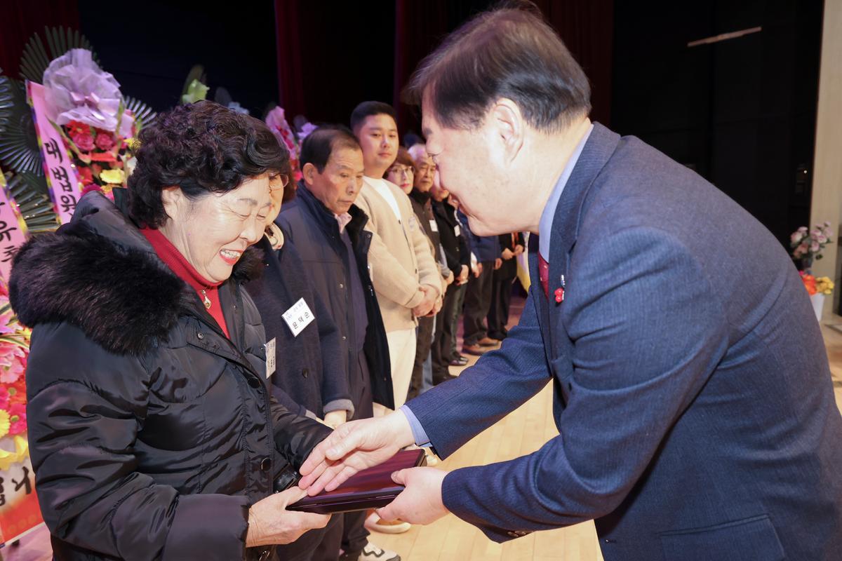 한국자유총연맹 합천군지회 한마음대회