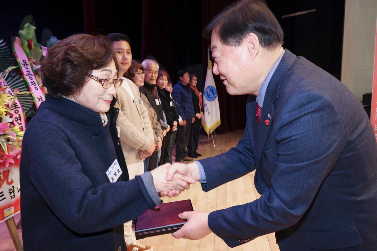 한국자유총연맹 합천군지회 한마음대회