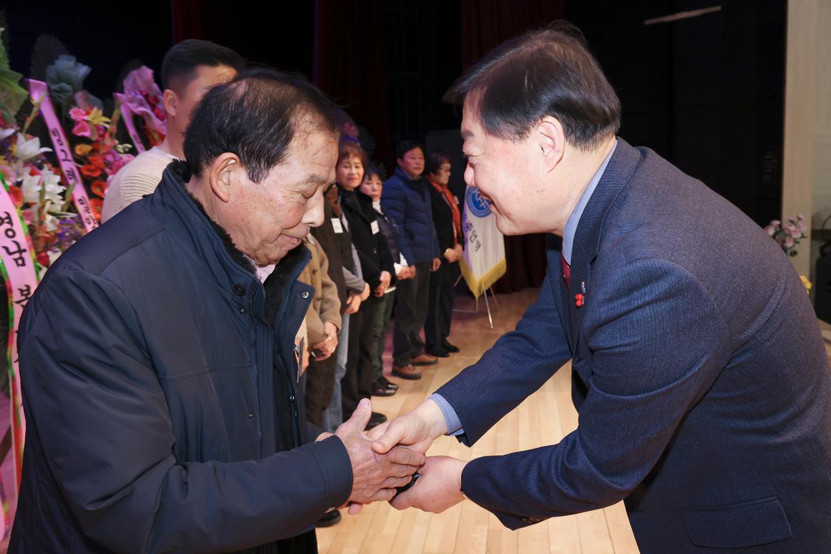 한국자유총연맹 합천군지회 한마음대회