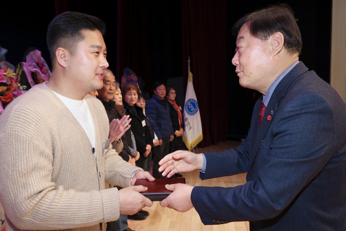 한국자유총연맹 합천군지회 한마음대회