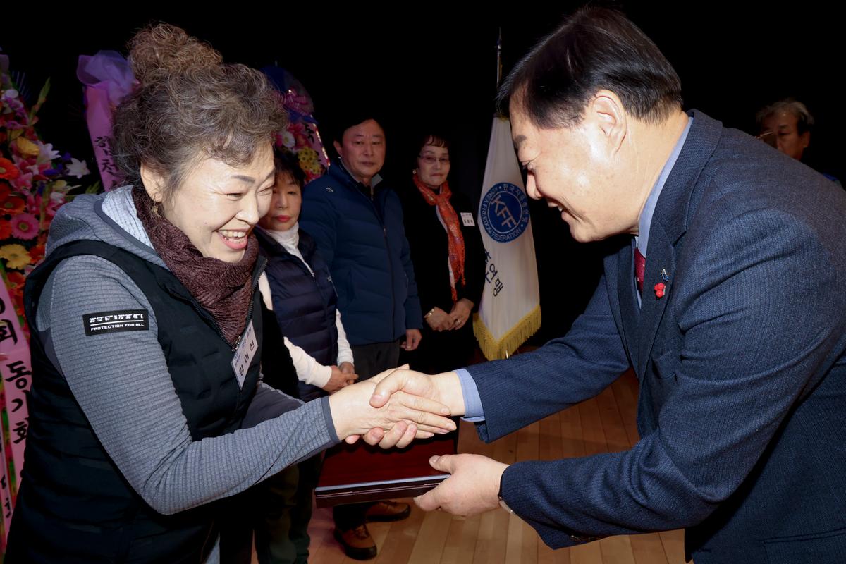 한국자유총연맹 합천군지회 한마음대회