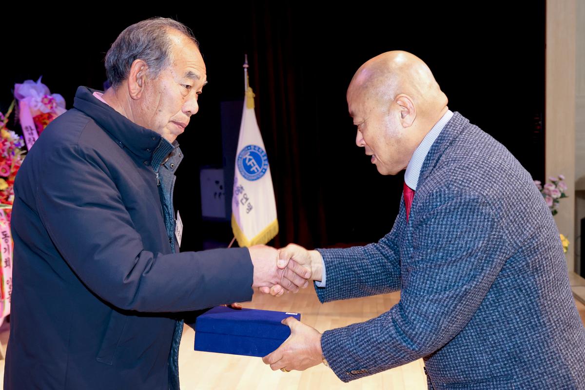 한국자유총연맹 합천군지회 한마음대회