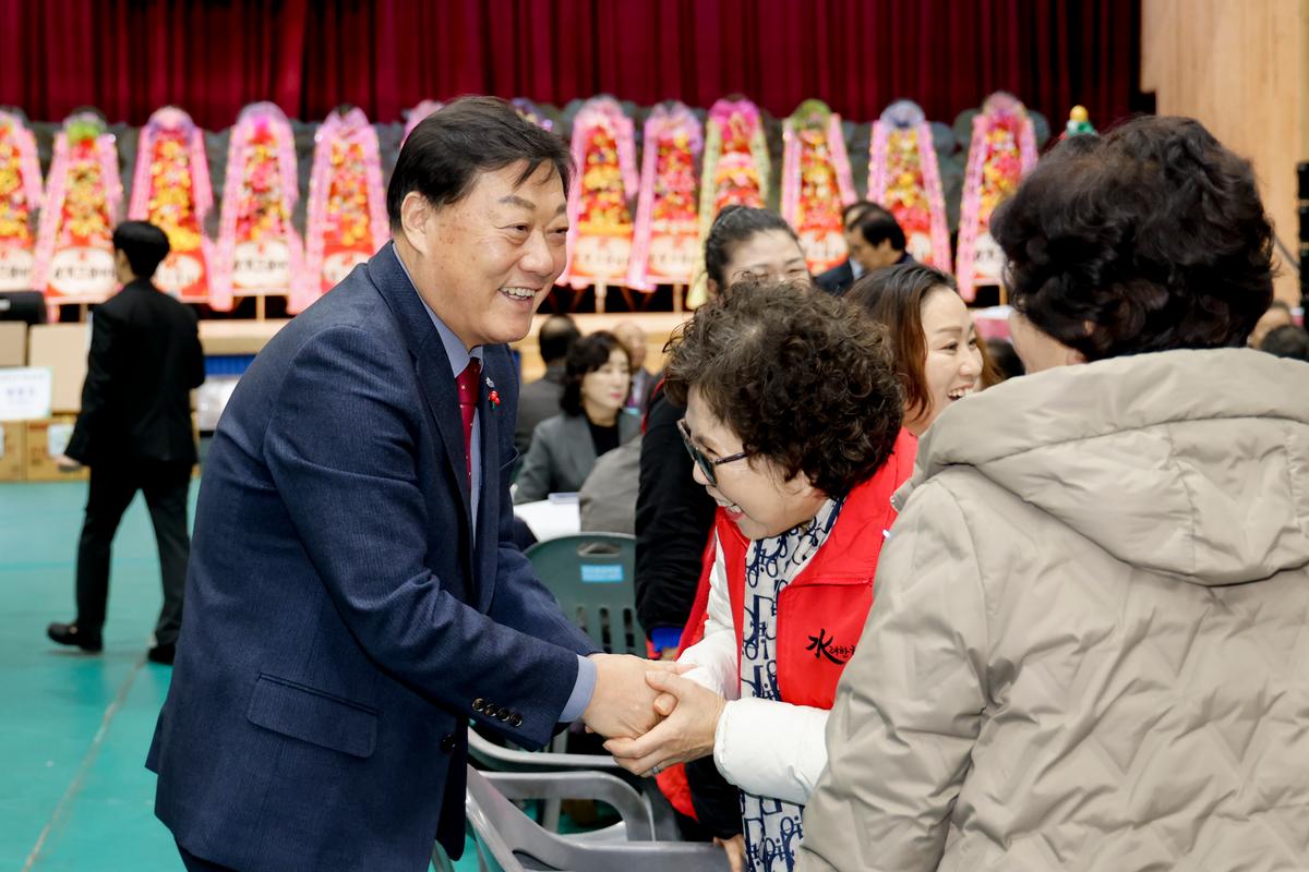 자원봉사협의회 자원봉사자 한마음대회