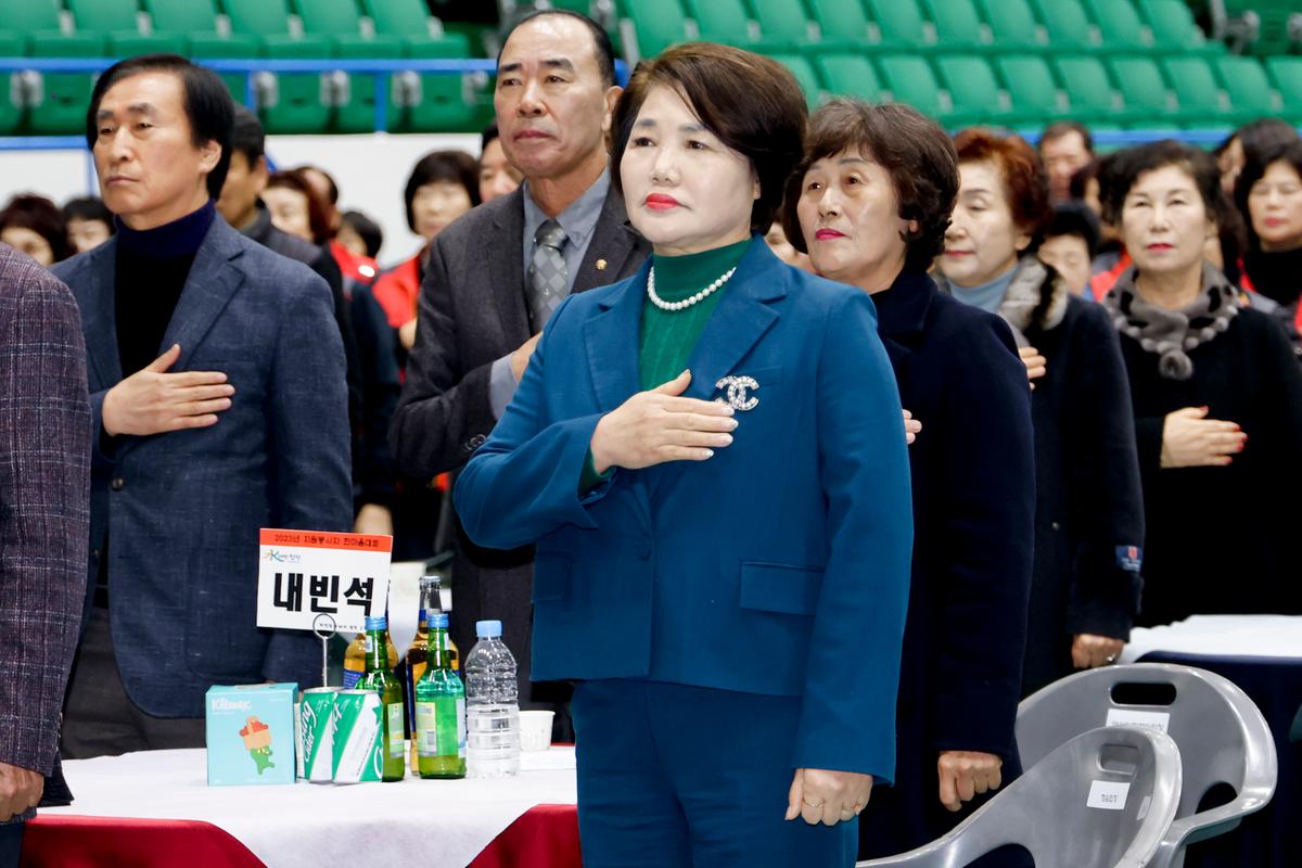 자원봉사협의회 자원봉사자 한마음대회