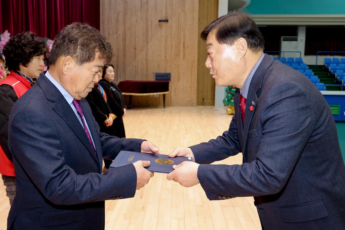자원봉사협의회 자원봉사자 한마음대회