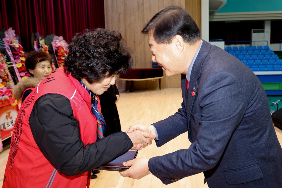 자원봉사협의회 자원봉사자 한마음대회