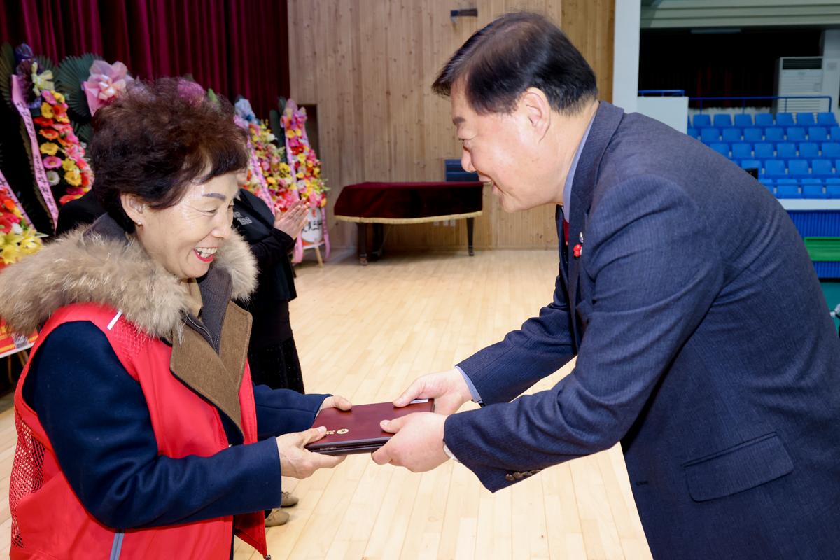 자원봉사협의회 자원봉사자 한마음대회