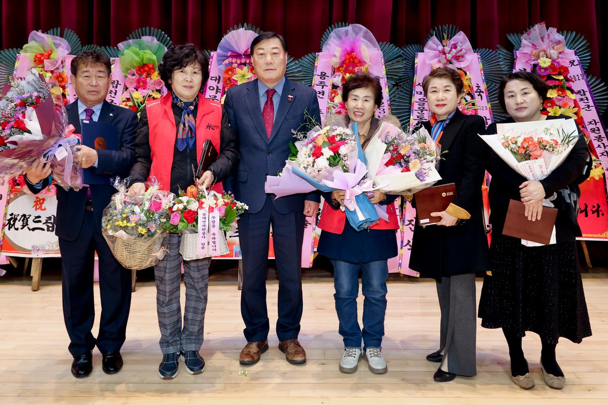 자원봉사협의회 자원봉사자 한마음대회