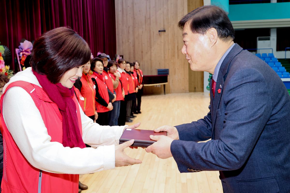 자원봉사협의회 자원봉사자 한마음대회