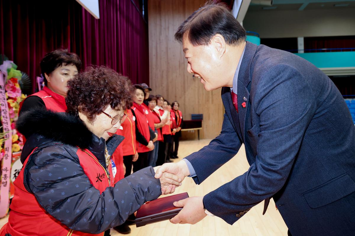 자원봉사협의회 자원봉사자 한마음대회