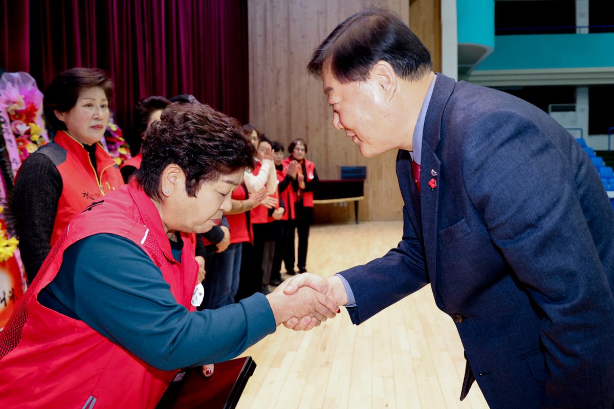 자원봉사협의회 자원봉사자 한마음대회
