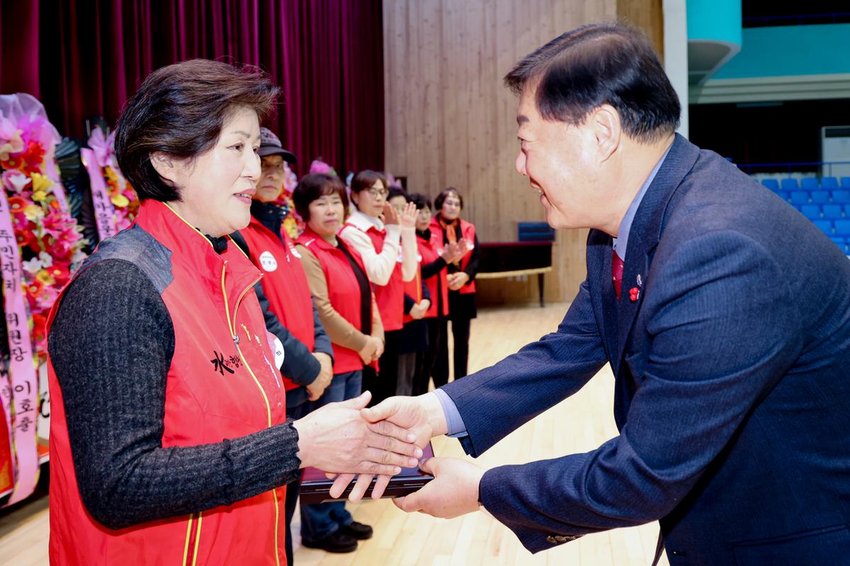 자원봉사협의회 자원봉사자 한마음대회