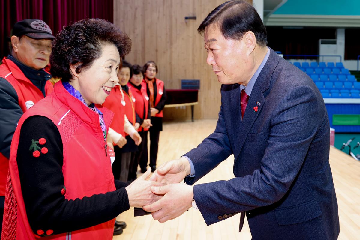 자원봉사협의회 자원봉사자 한마음대회