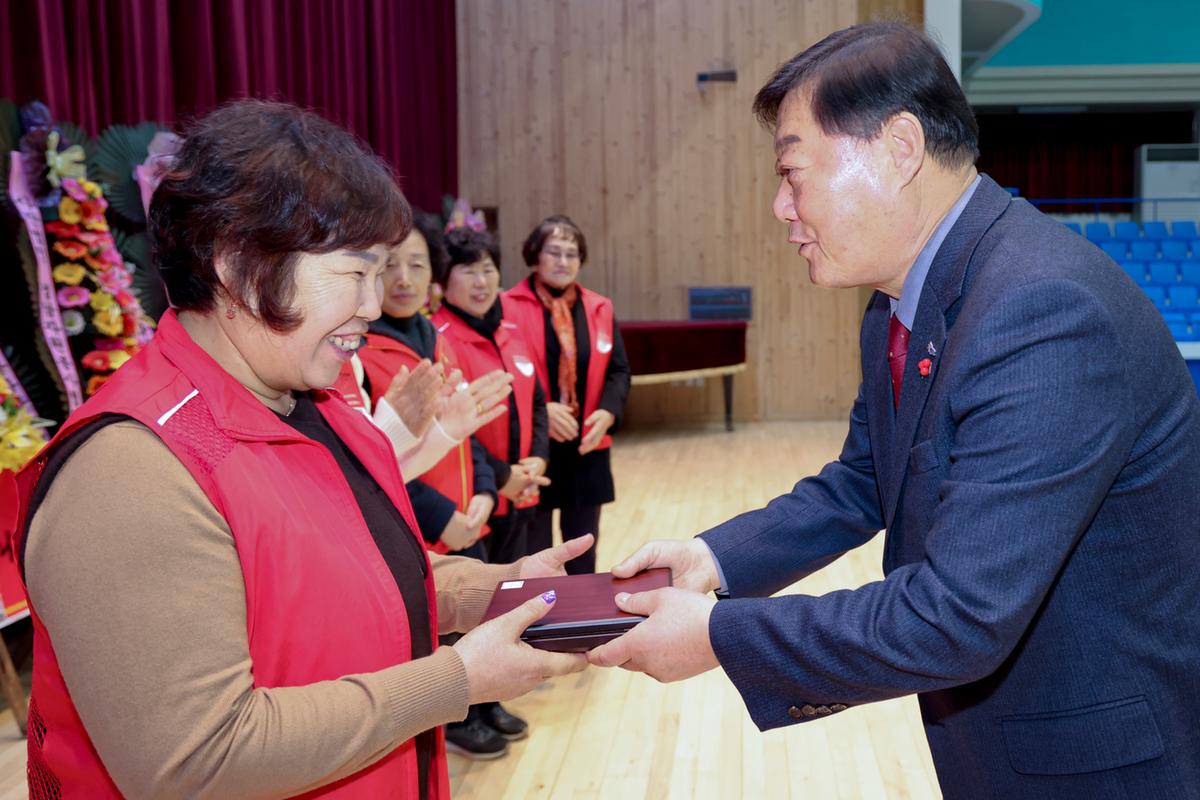 자원봉사협의회 자원봉사자 한마음대회