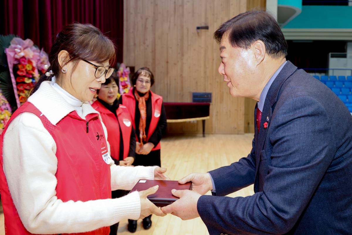 자원봉사협의회 자원봉사자 한마음대회