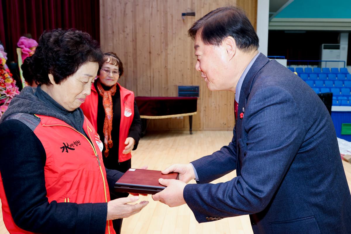 자원봉사협의회 자원봉사자 한마음대회