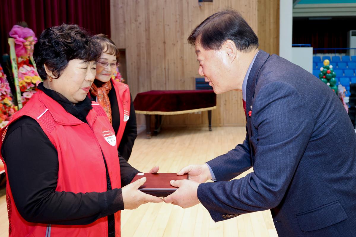 자원봉사협의회 자원봉사자 한마음대회