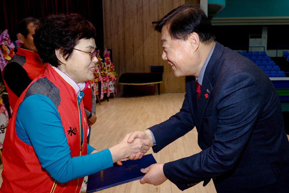 자원봉사협의회 자원봉사자 한마음대회