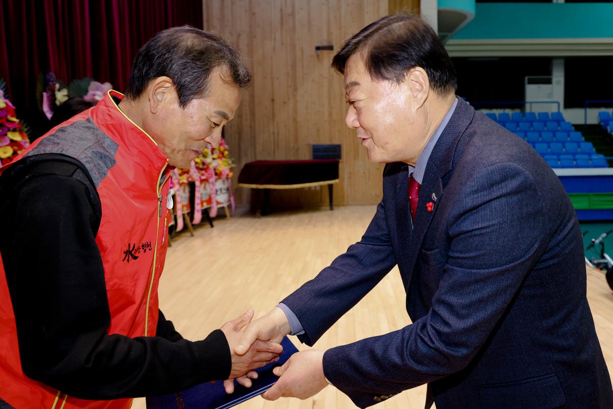 자원봉사협의회 자원봉사자 한마음대회