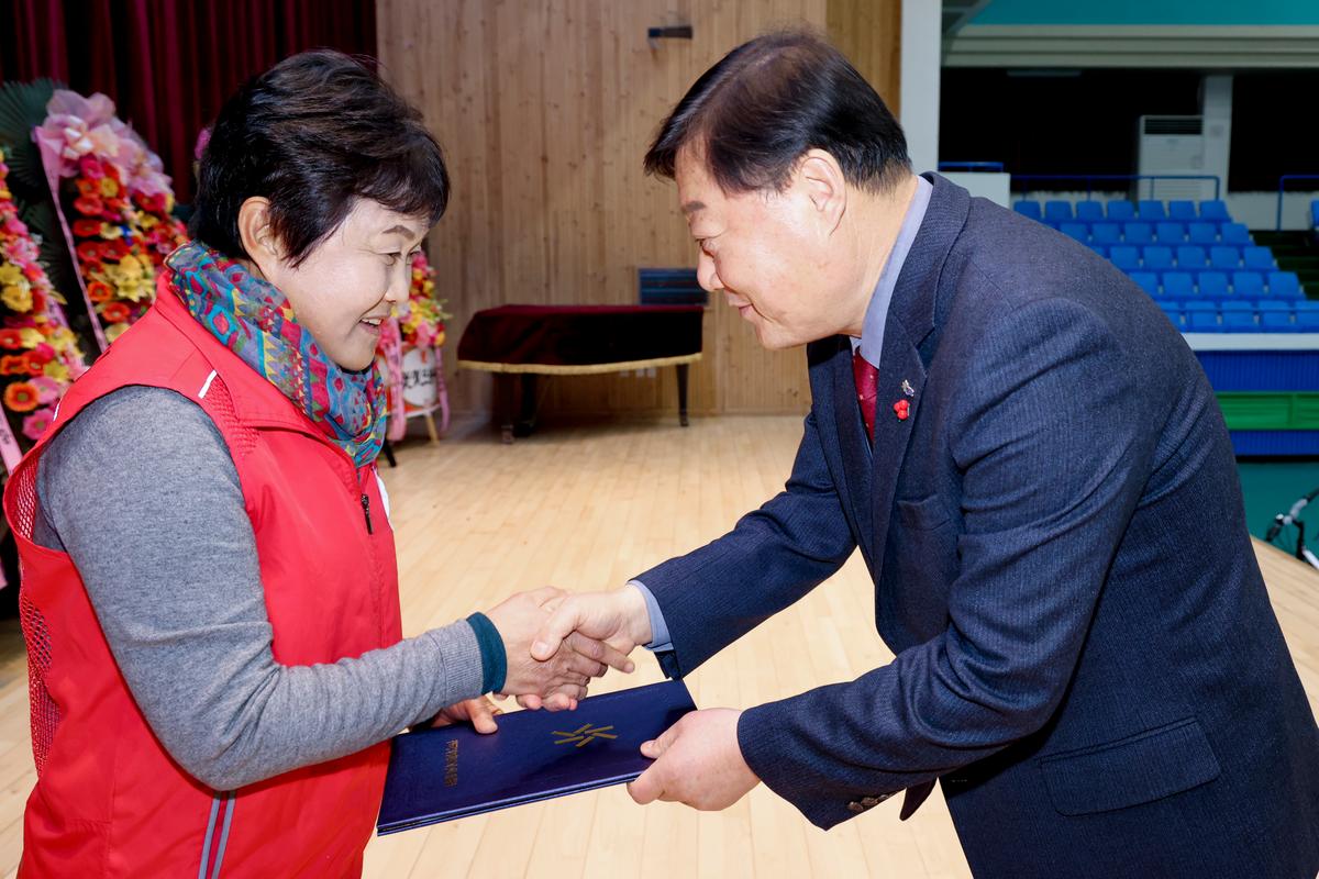 자원봉사협의회 자원봉사자 한마음대회