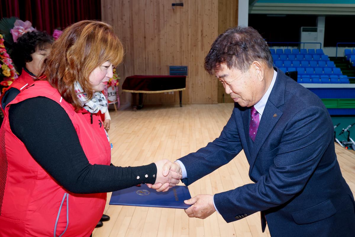 자원봉사협의회 자원봉사자 한마음대회