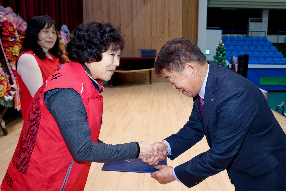 자원봉사협의회 자원봉사자 한마음대회