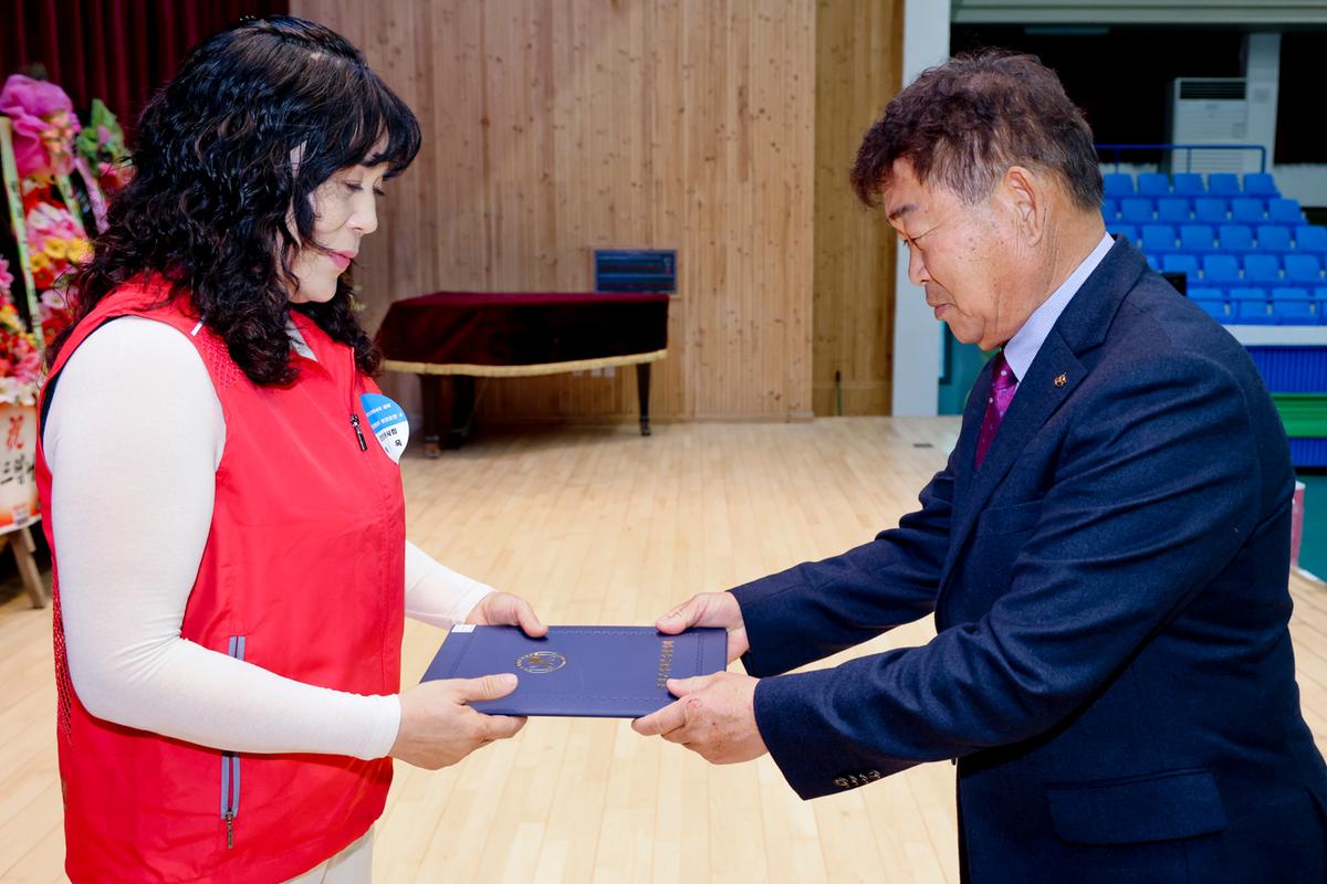 자원봉사협의회 자원봉사자 한마음대회
