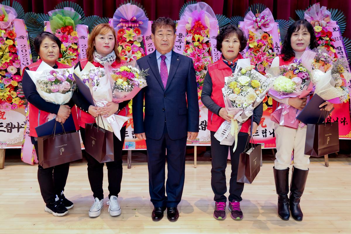 자원봉사협의회 자원봉사자 한마음대회
