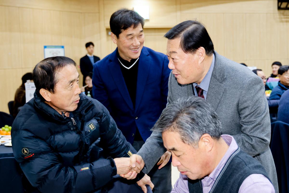 합천군 체육인의 밤