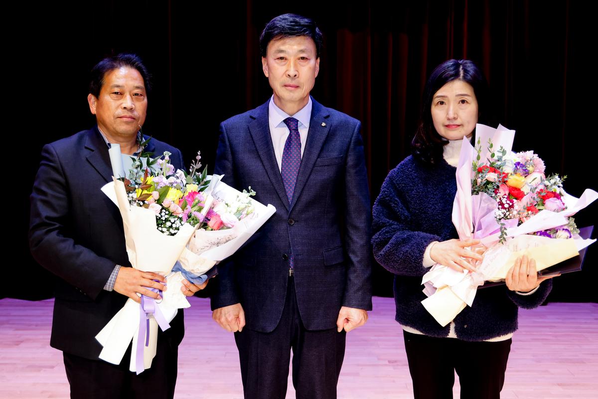 합천군 체육인의 밤