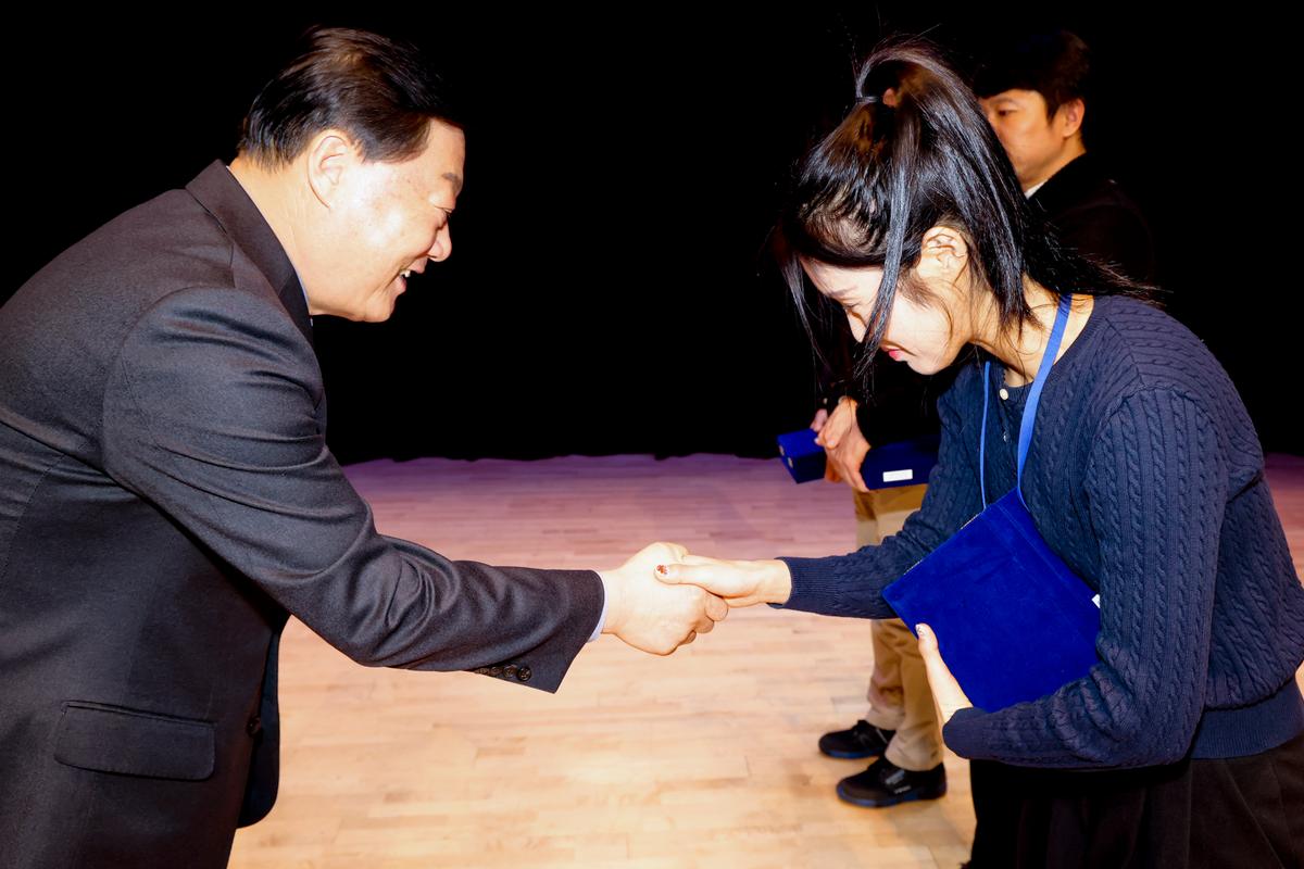 합천군 체육인의 밤