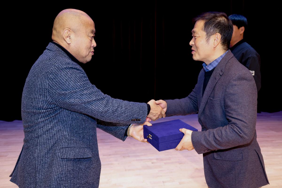 합천군 체육인의 밤