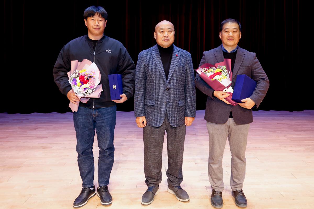합천군 체육인의 밤