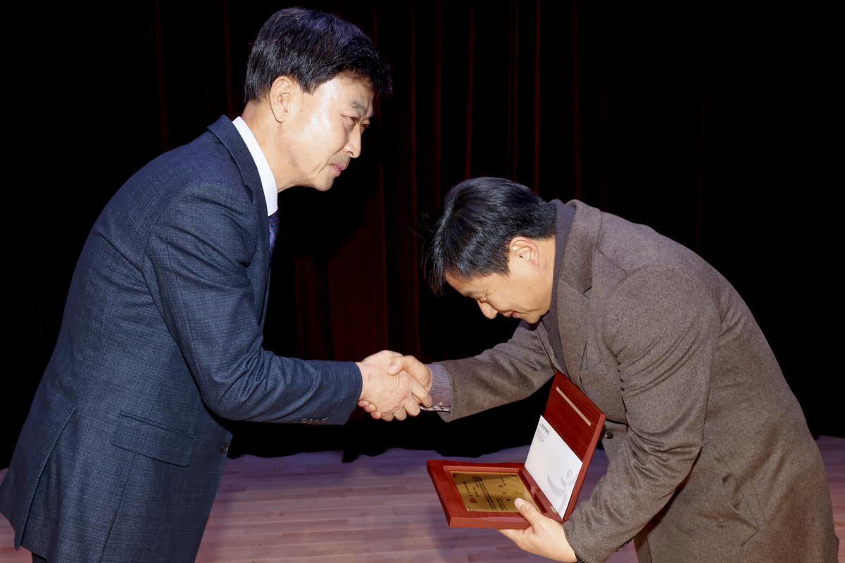 합천군 체육인의 밤