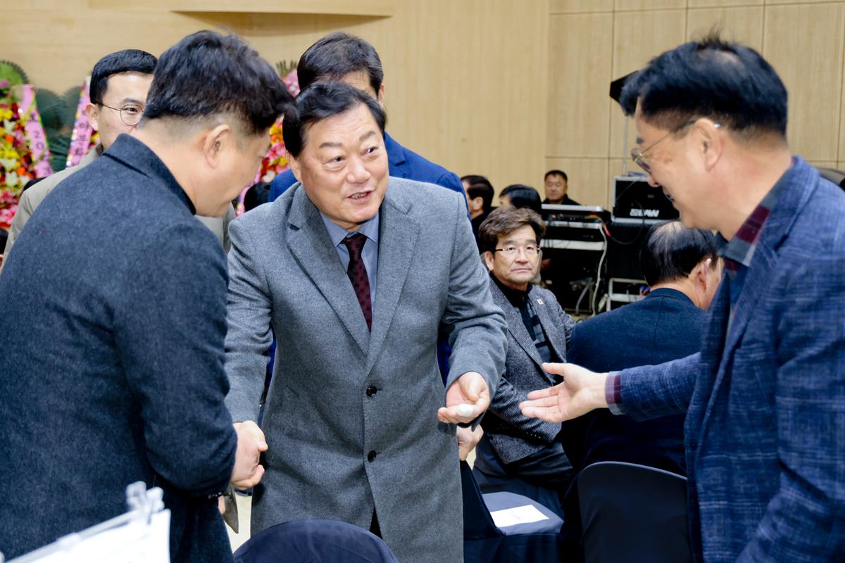 합천군 체육인의 밤