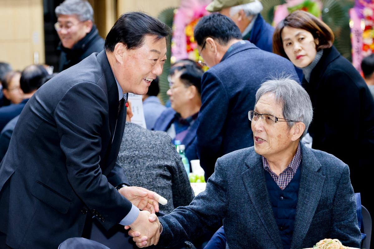 합천군 체육인의 밤