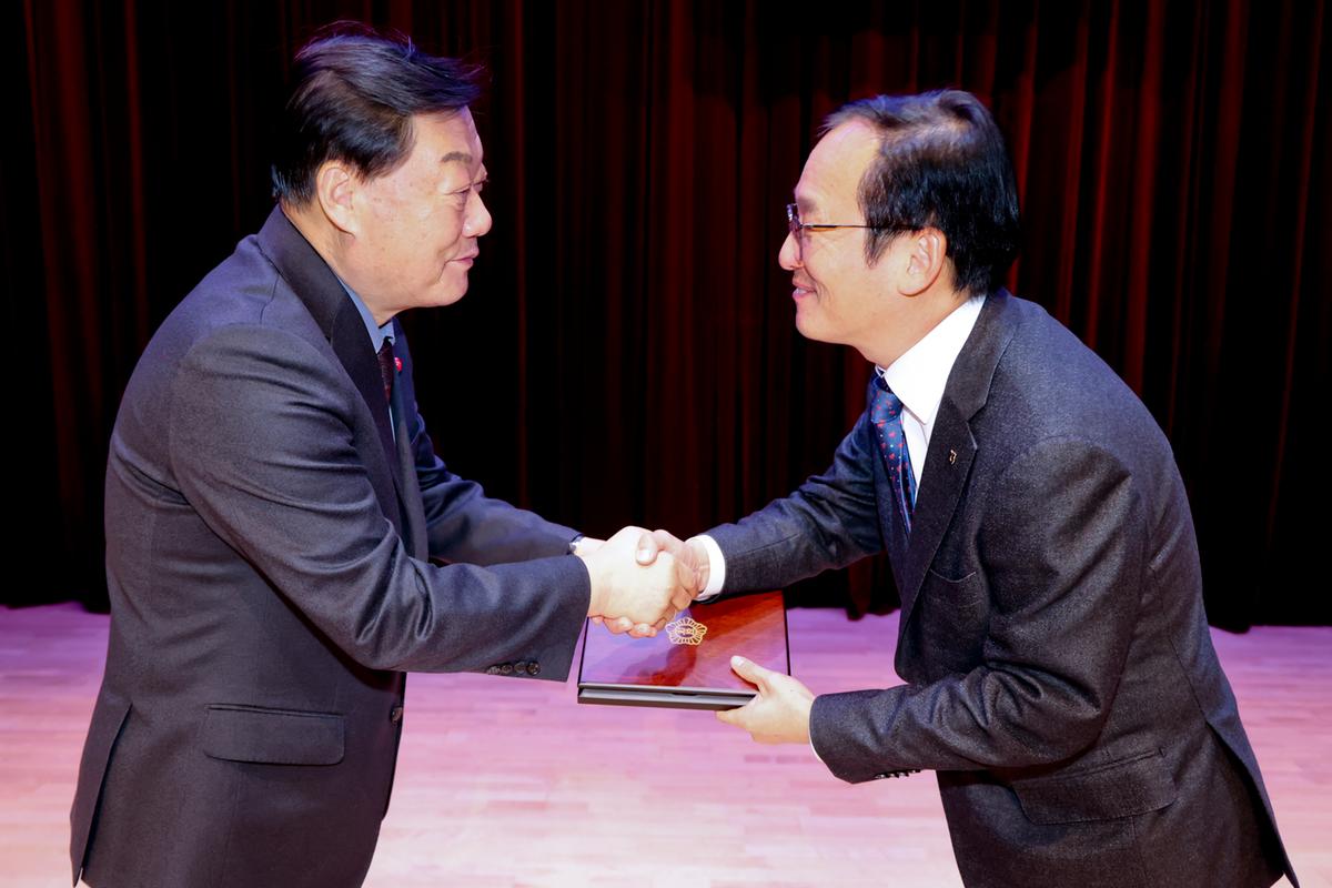 합천군 체육인의 밤