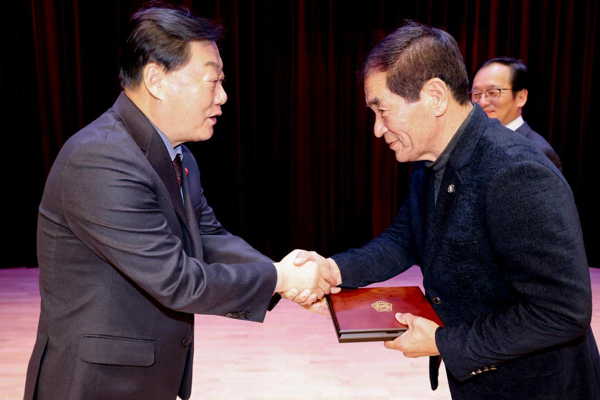 합천군 체육인의 밤
