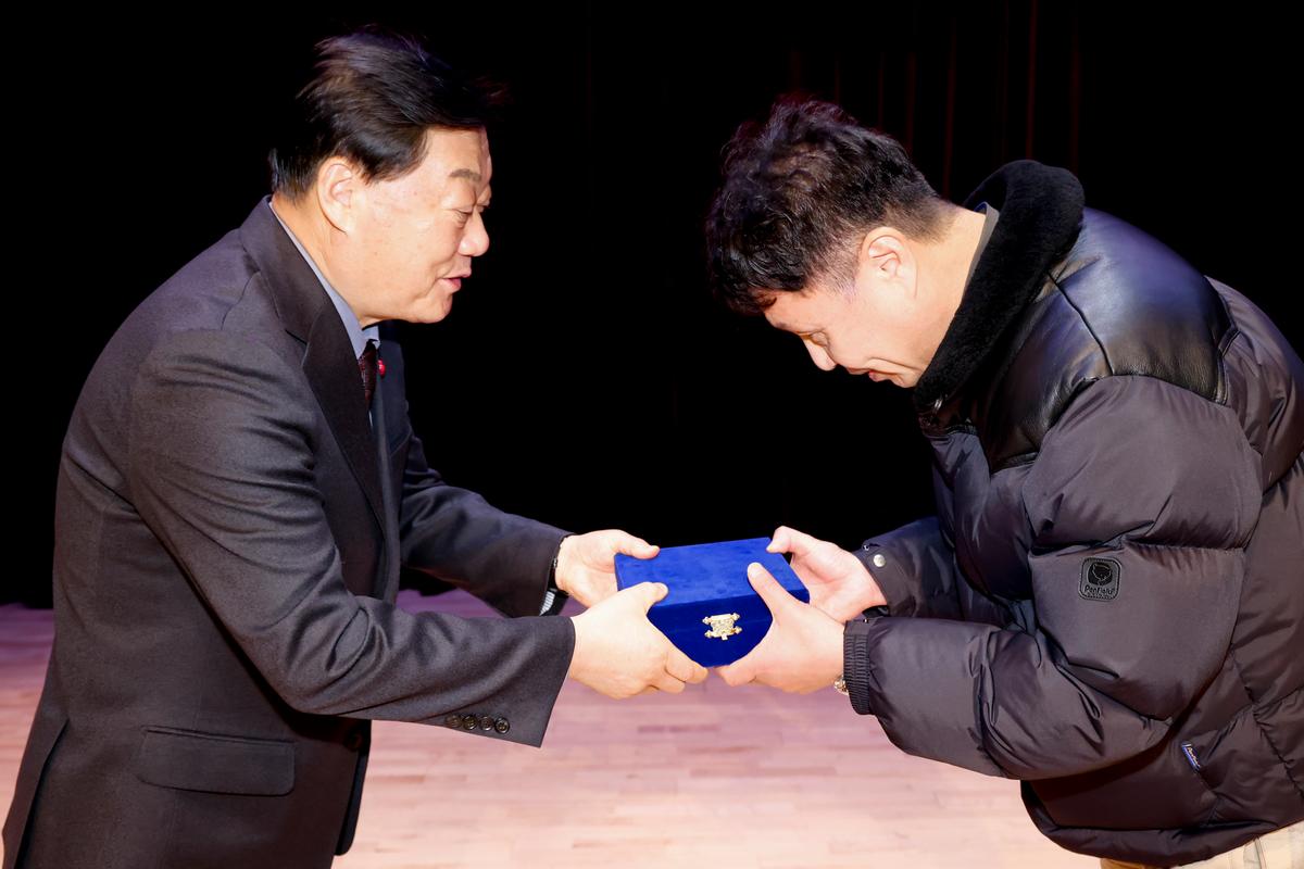 합천군 체육인의 밤