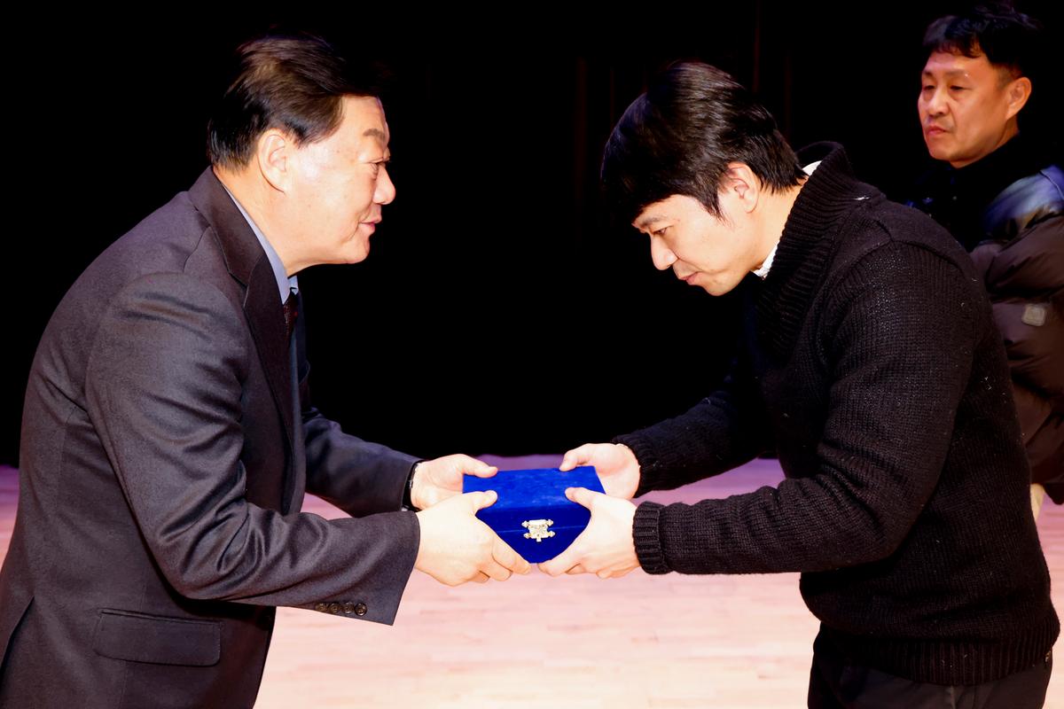 합천군 체육인의 밤