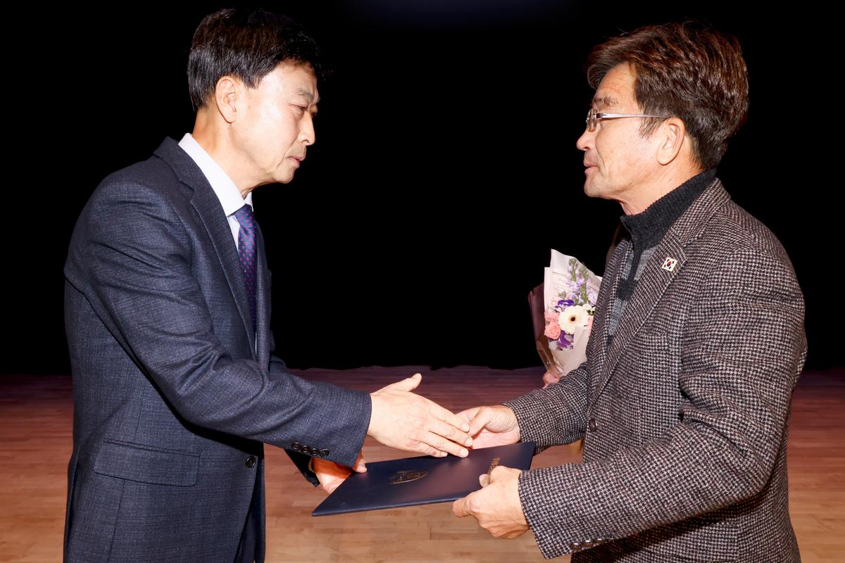 합천군 체육인의 밤