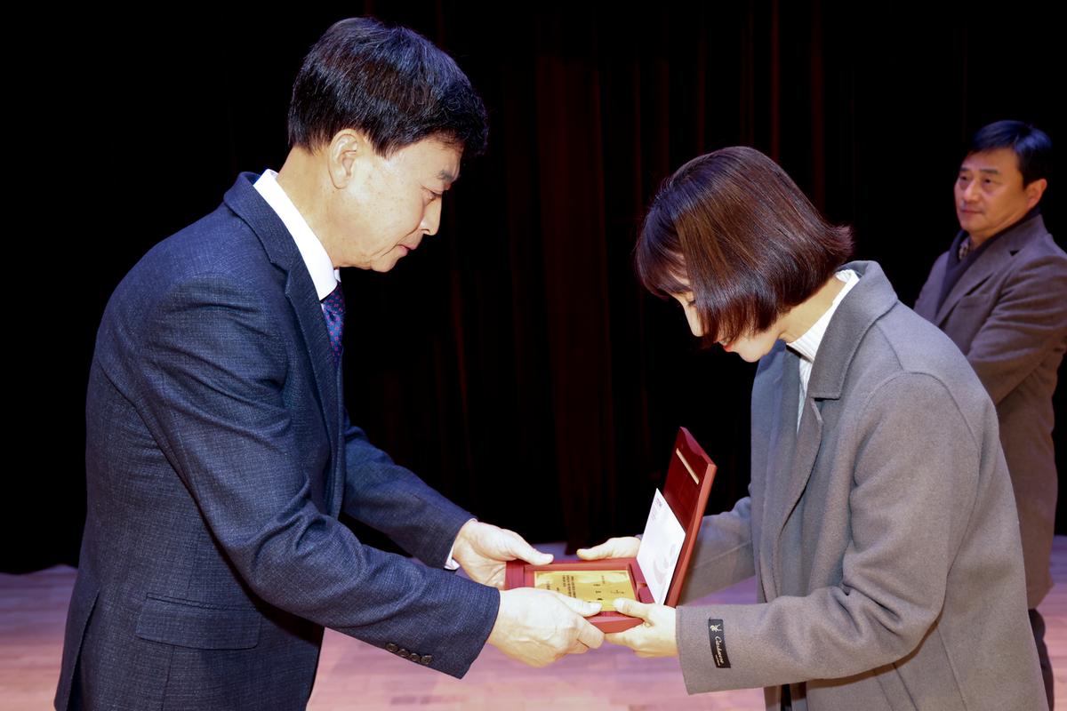 합천군 체육인의 밤