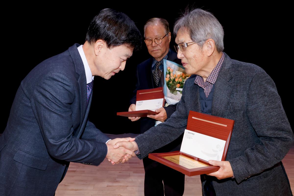 합천군 체육인의 밤