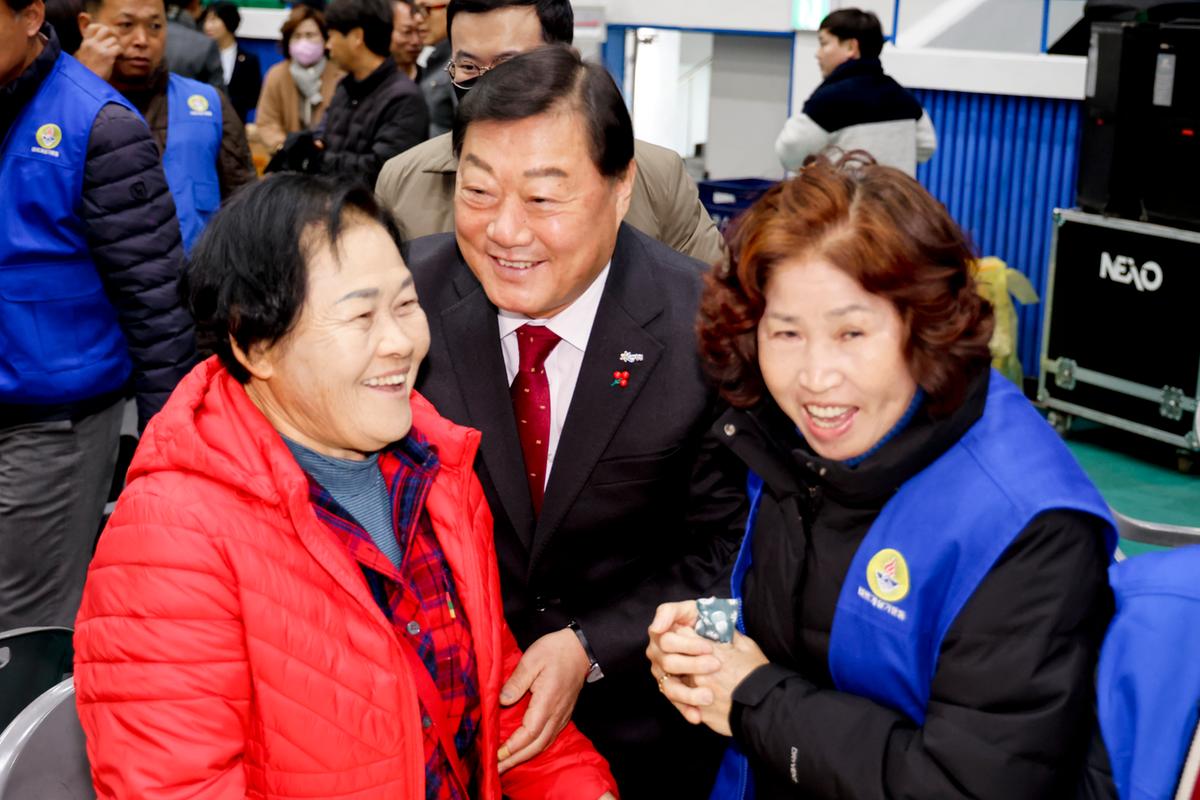 바르게살기운동 한마음체육대회