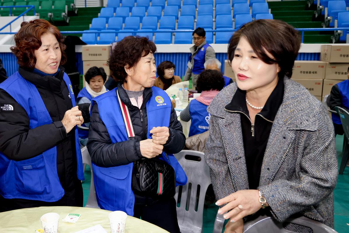 바르게살기운동 한마음체육대회