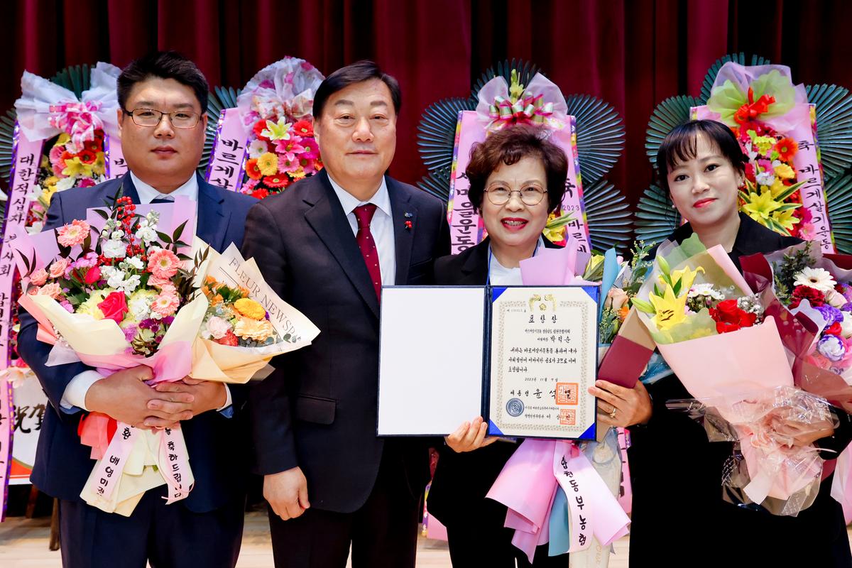 바르게살기운동 한마음체육대회