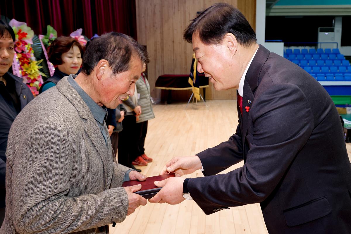 바르게살기운동 한마음체육대회